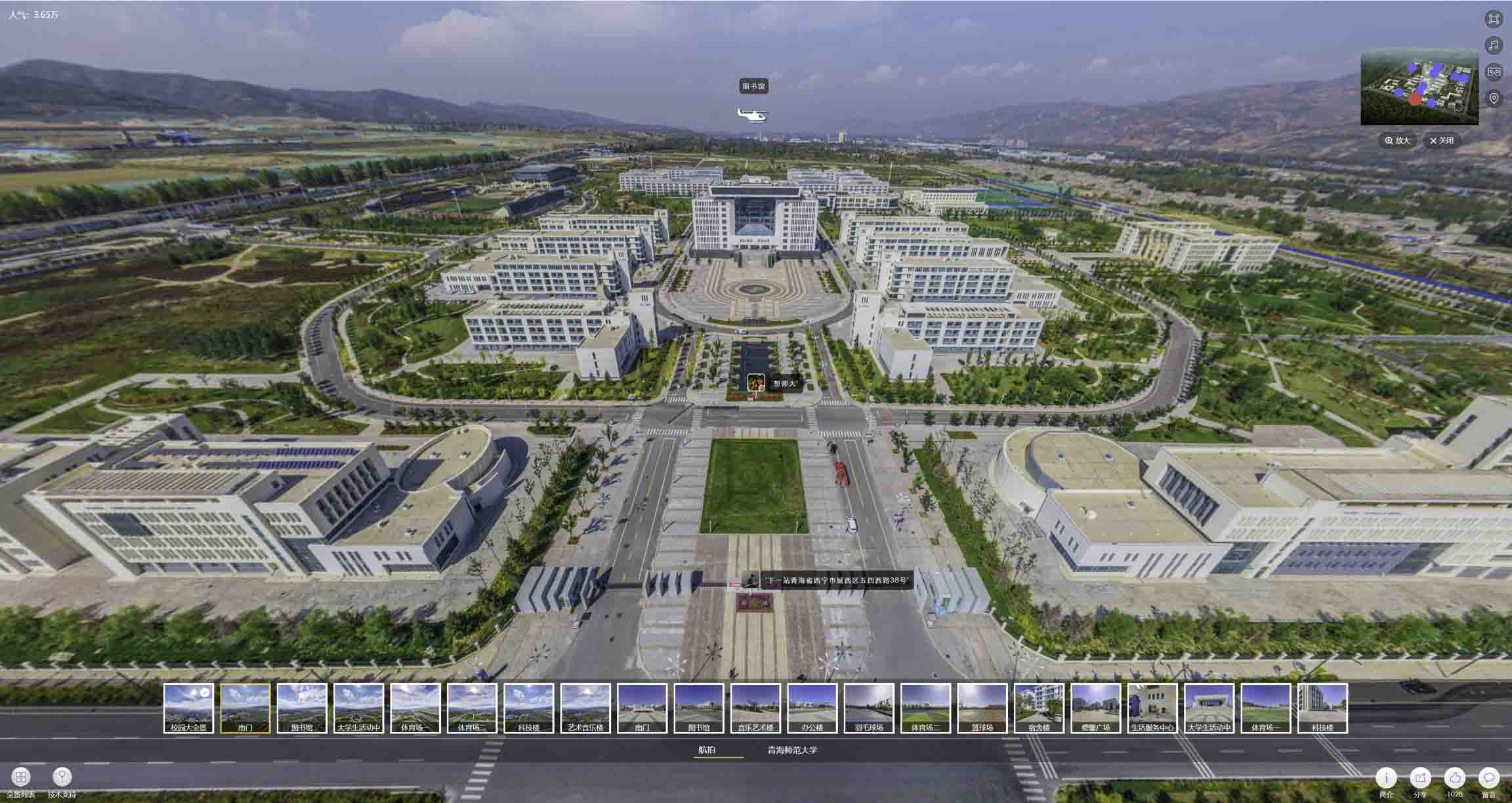 西峰油菜花-惊艳半生的花海仙境